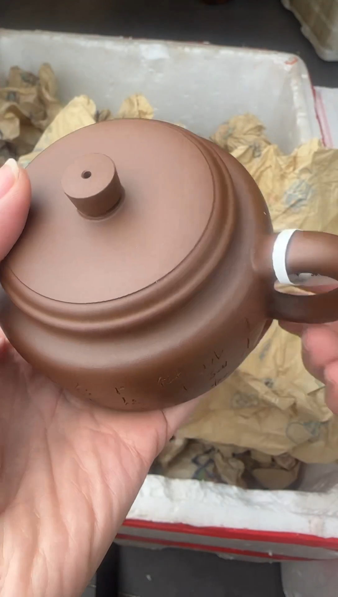 【闪购商品】紫砂茶壶宜兴原矿紫砂壶