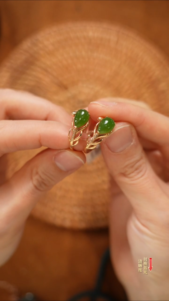 【闪购商品】和田玉戒指18K金镶嵌0204-096多样性发一件