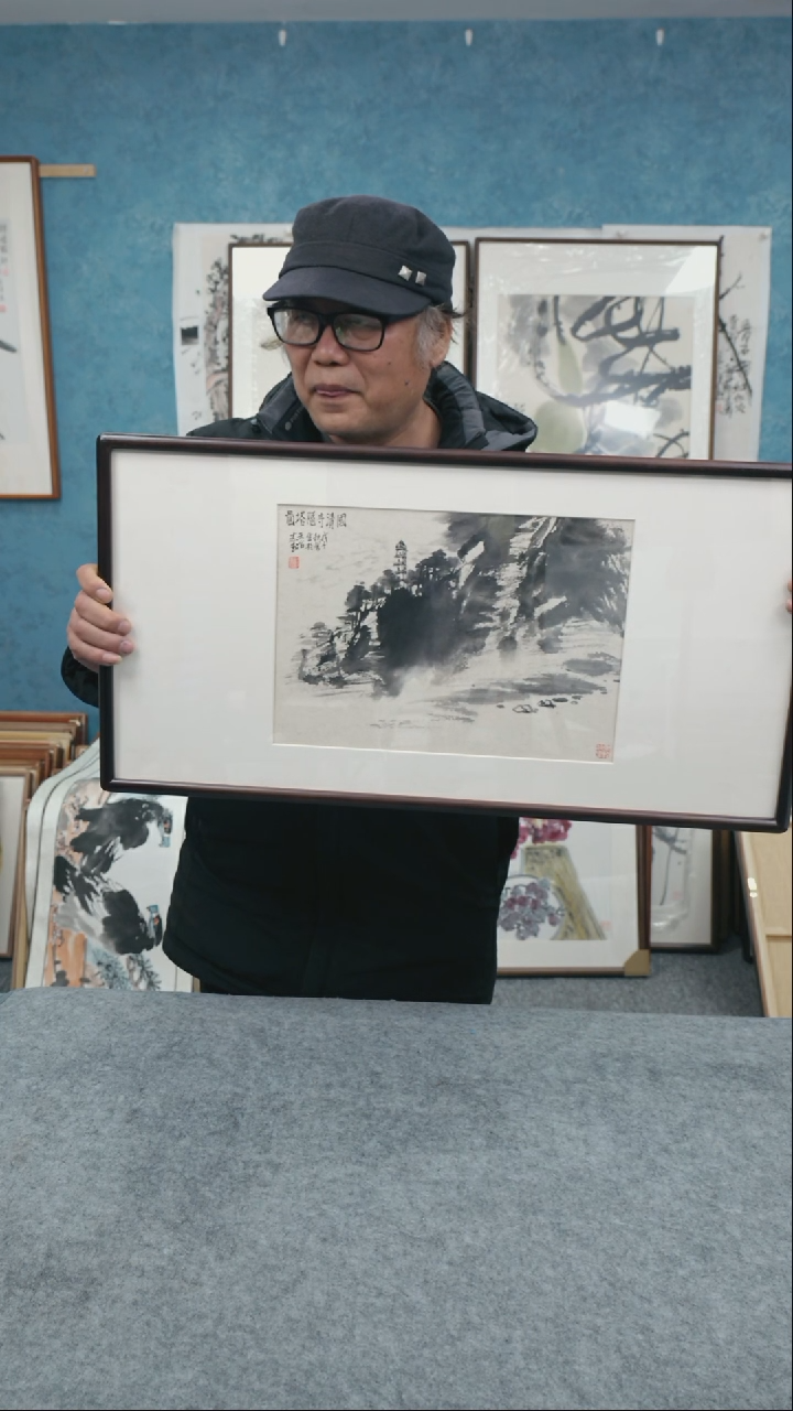【闪购商品】国画33*66郑志超老师山水