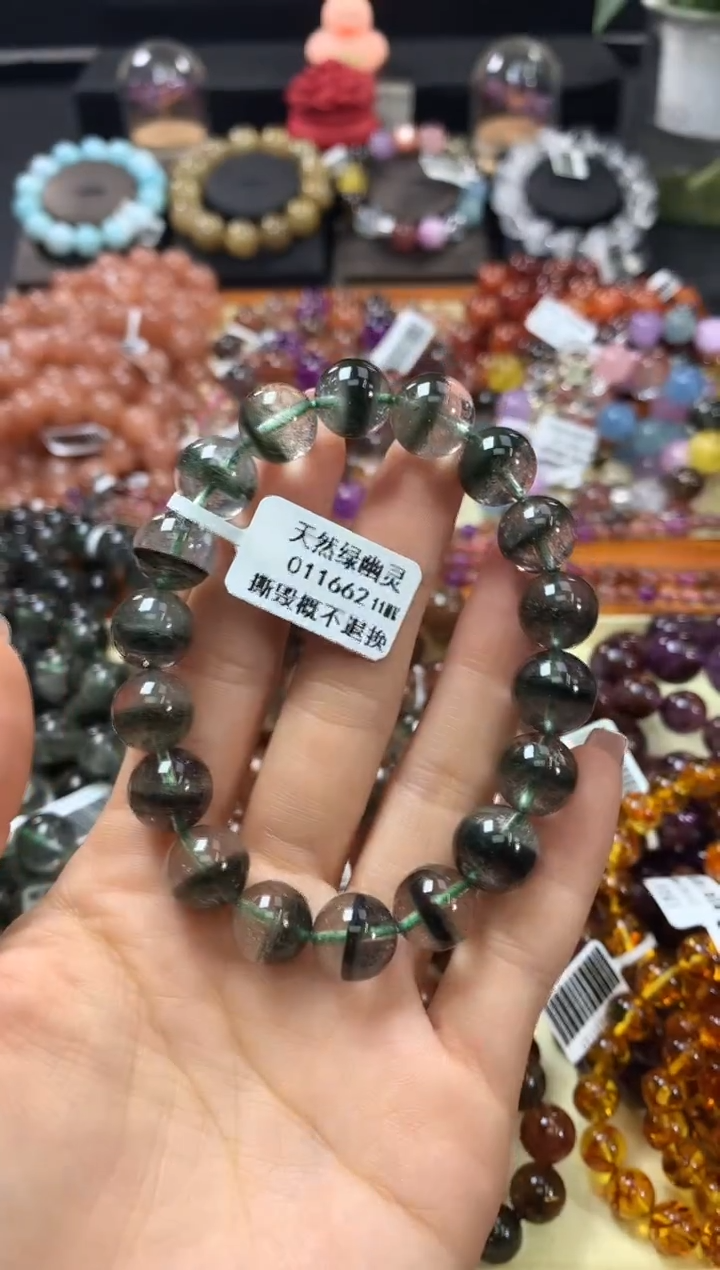 未镶嵌手链水晶11+