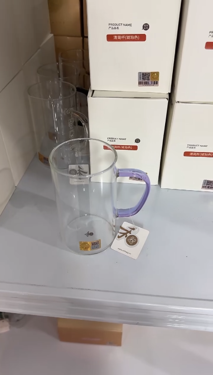 【闪购商品】@@禾器晶彩清简杯浅紫色