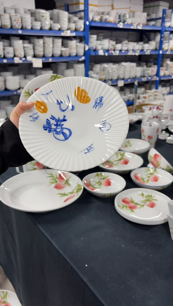 景德镇手绘釉中彩（食品级）贝壳盘