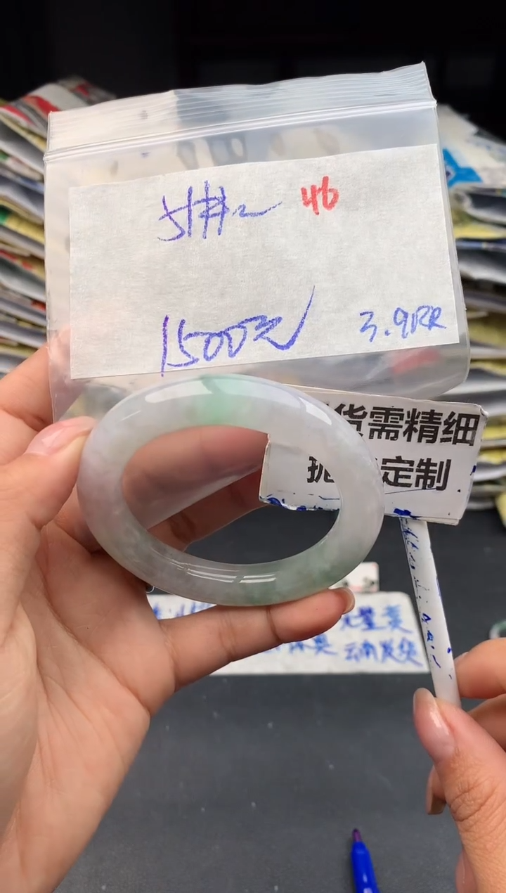 【闪购商品】定制翡翠未镶嵌46毛货需精细抛光多样性1件1500元