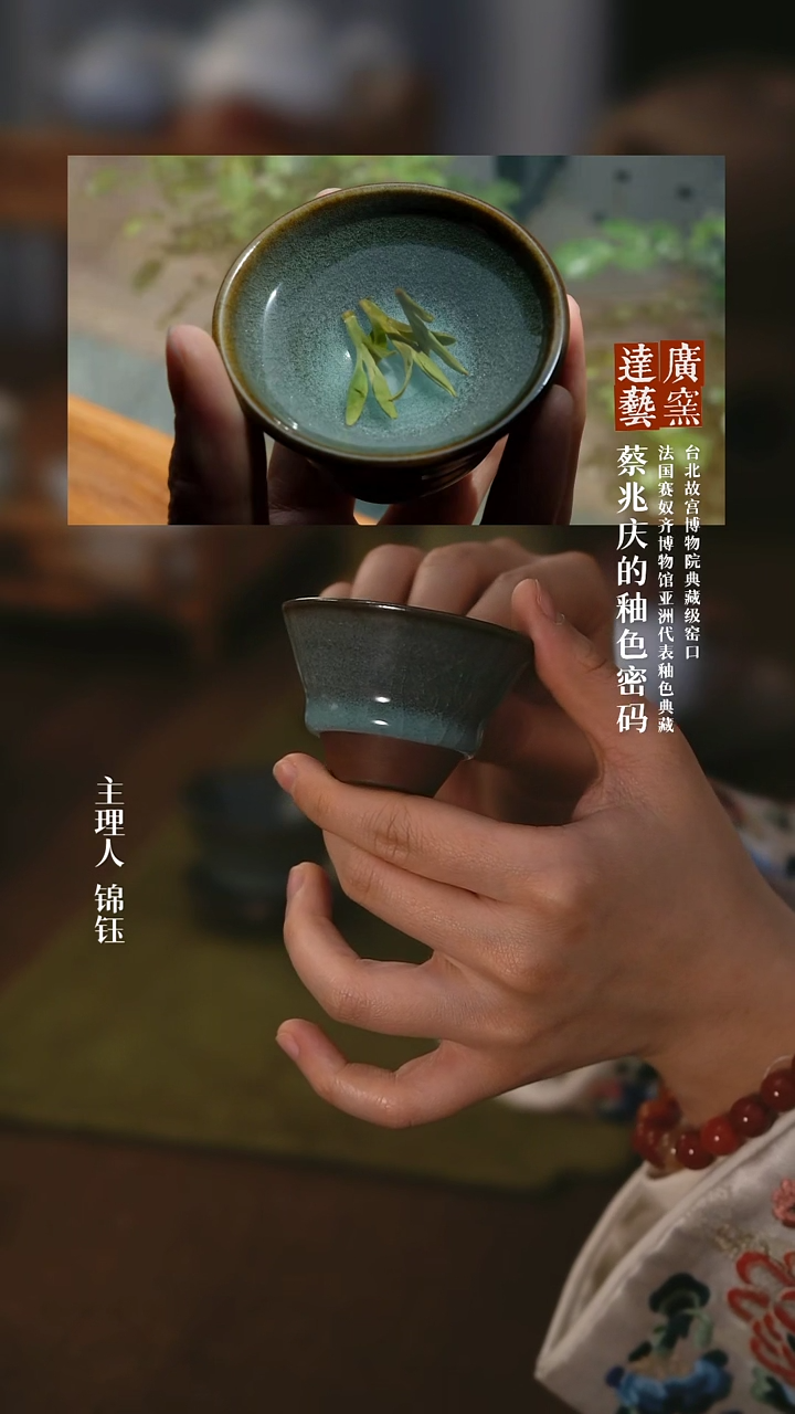【闪购商品】广达窑艺·影青斗笠