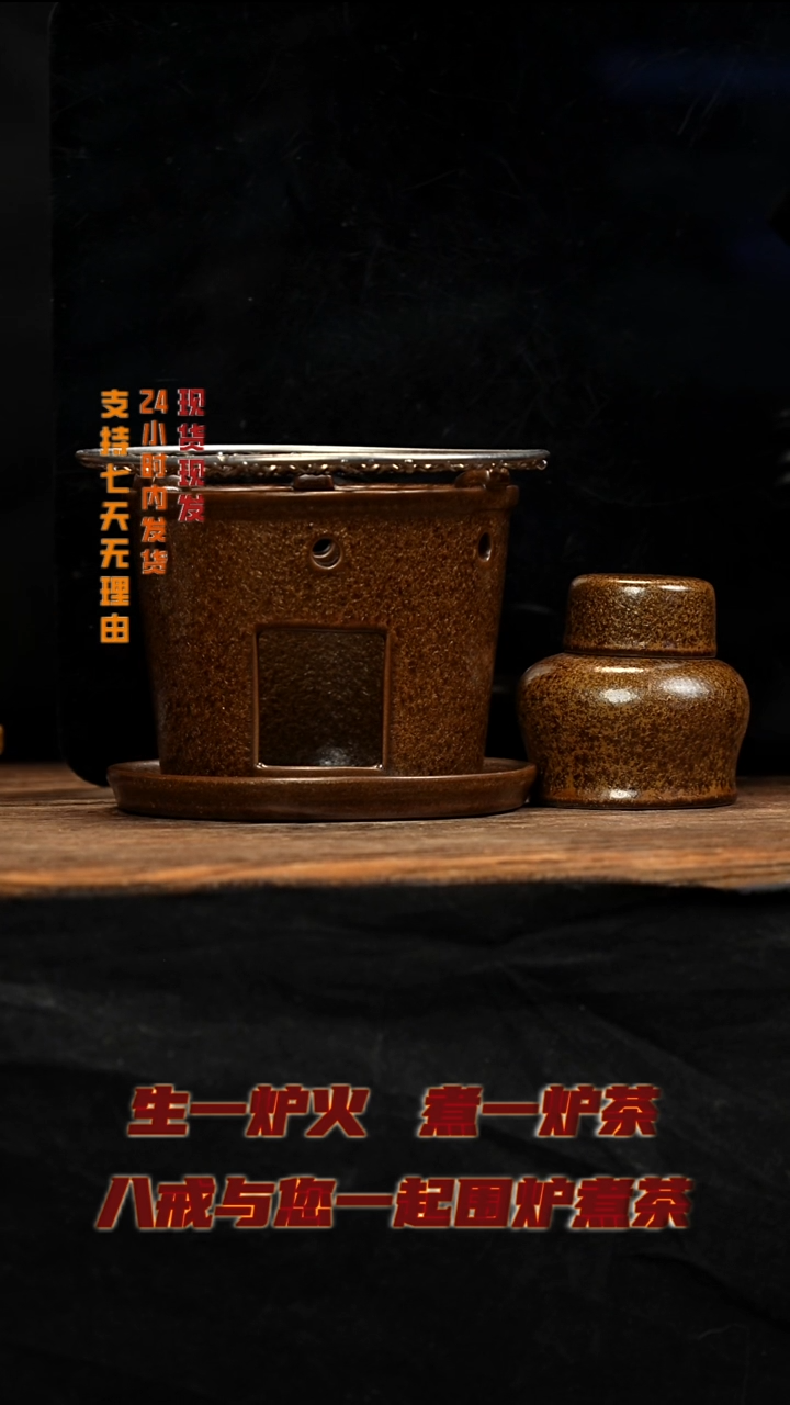 茶壶紫砂八戒茶器