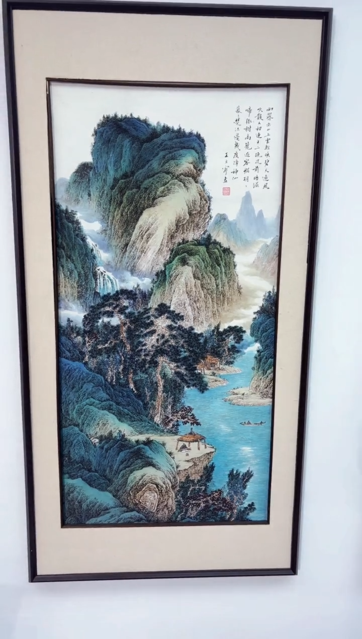 国画匠铜文心专属字画链接109