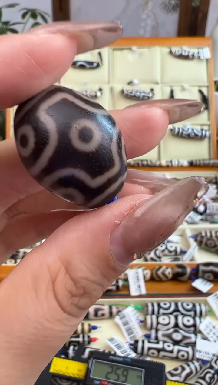 【闪购商品】玛瑙/玉髓吊坠(不含链)未镶嵌98.