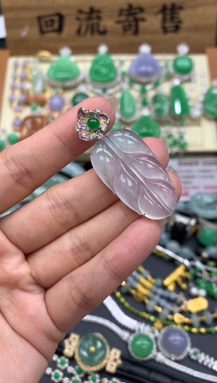 【闪购商品】翡翠颈饰18K金镶嵌473-中国好珍宝