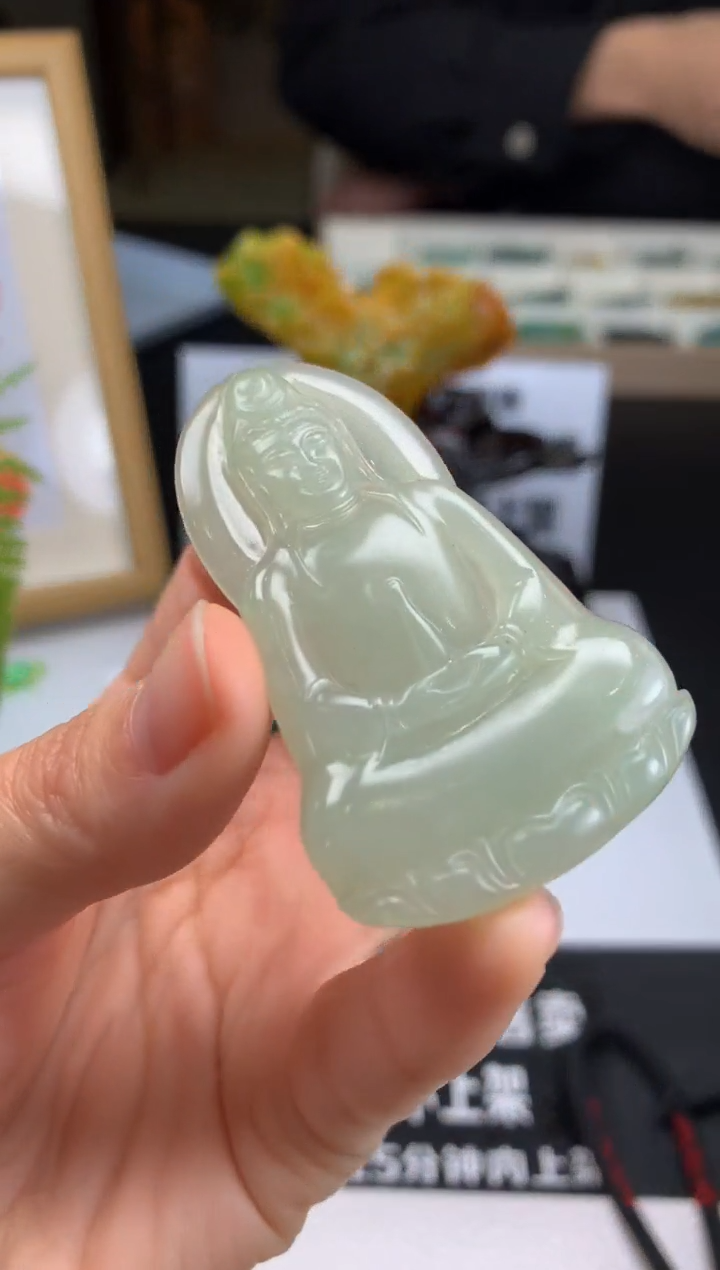 【闪购商品】定制翡翠未镶嵌吊坠-86614