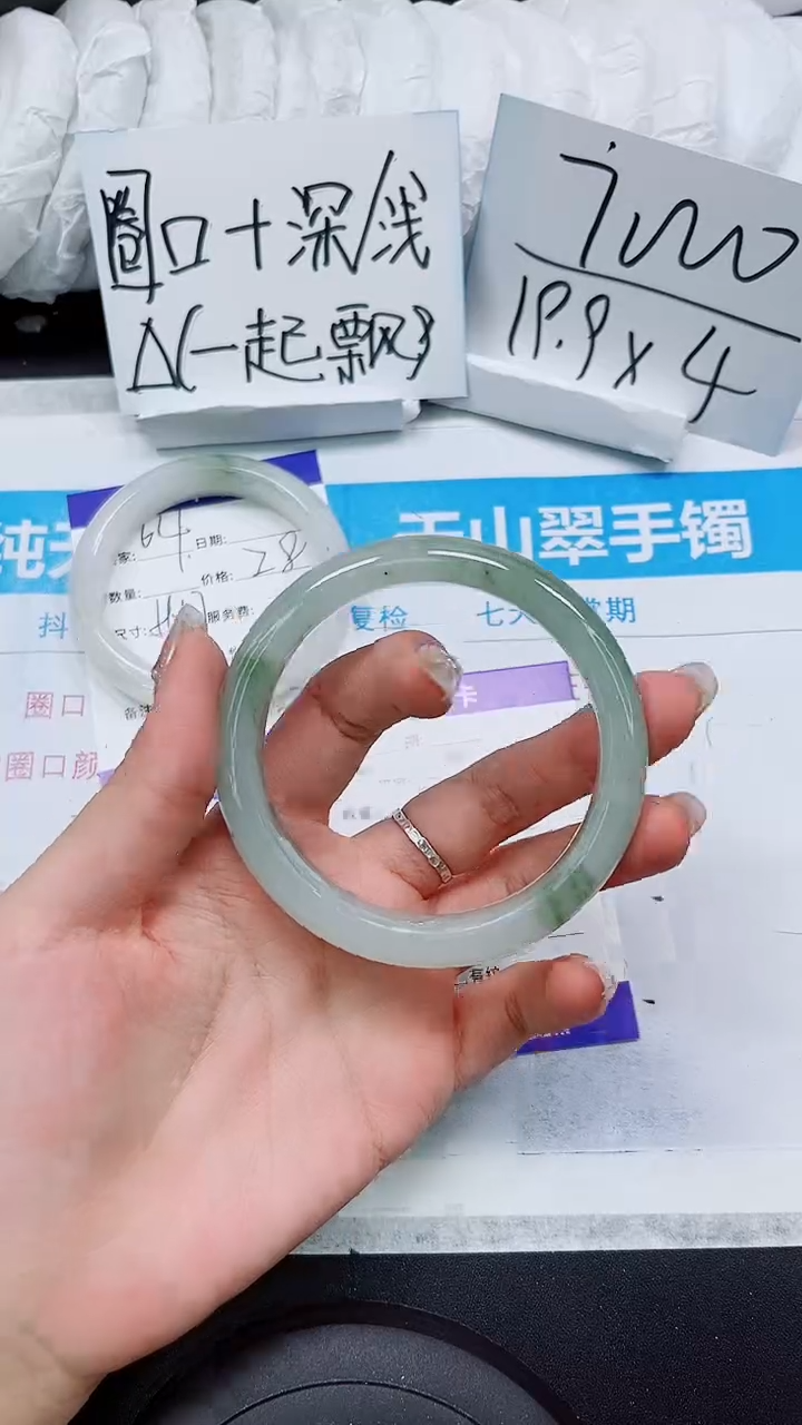 【闪购商品】石英质玉手镯未镶嵌S65-61/62