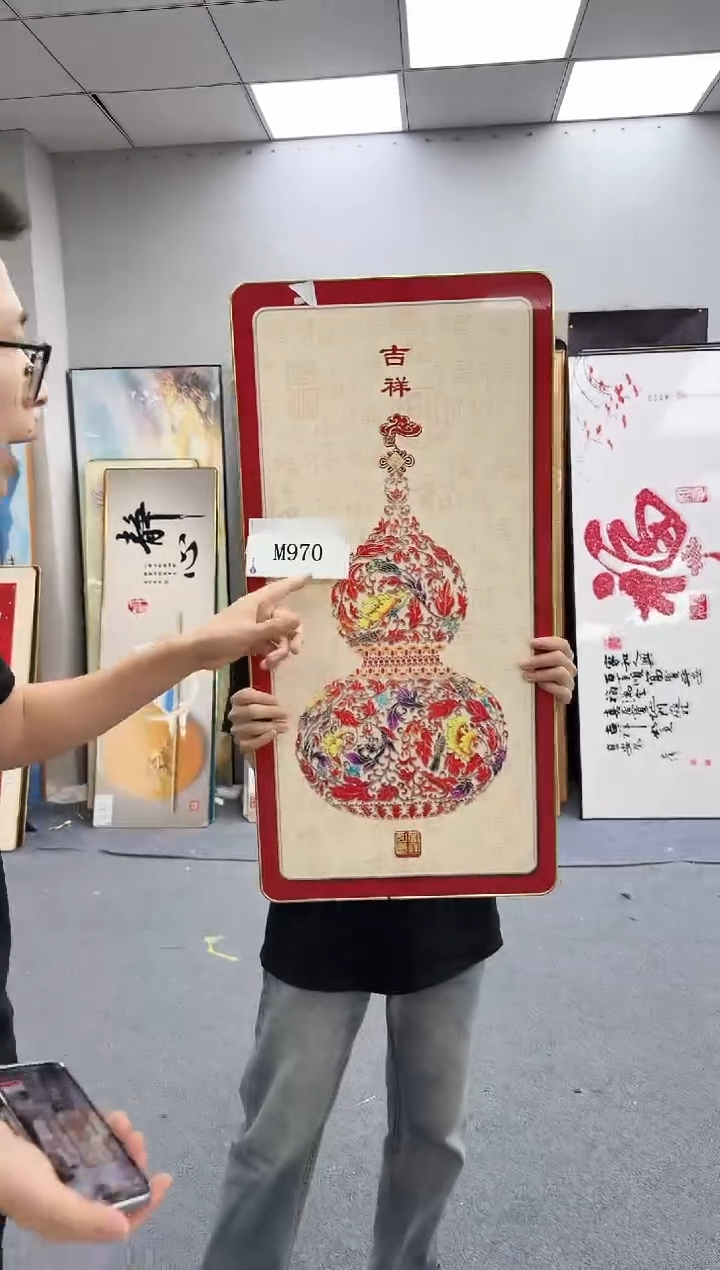 孤品微瑕黑马闪购M970