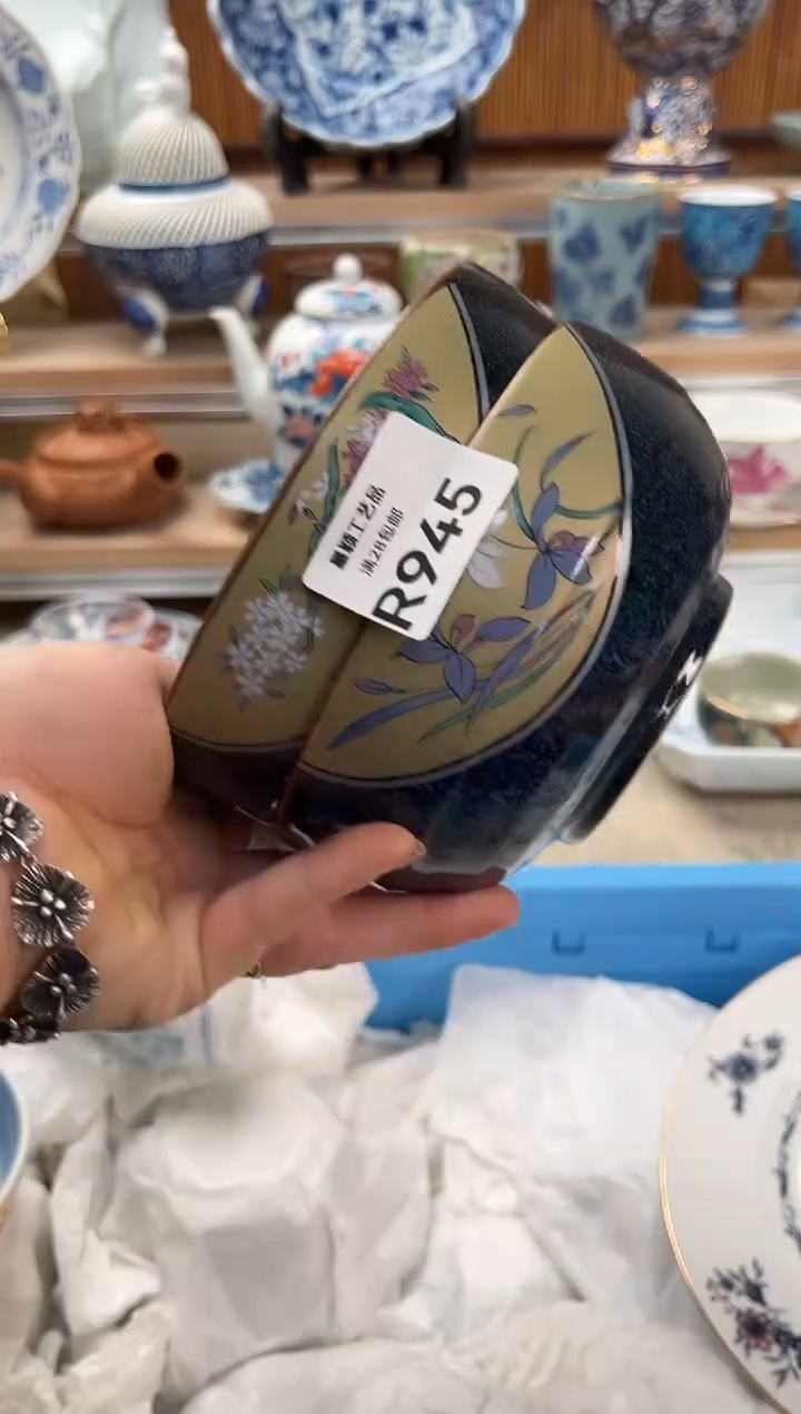 瓷片无*藏945R            