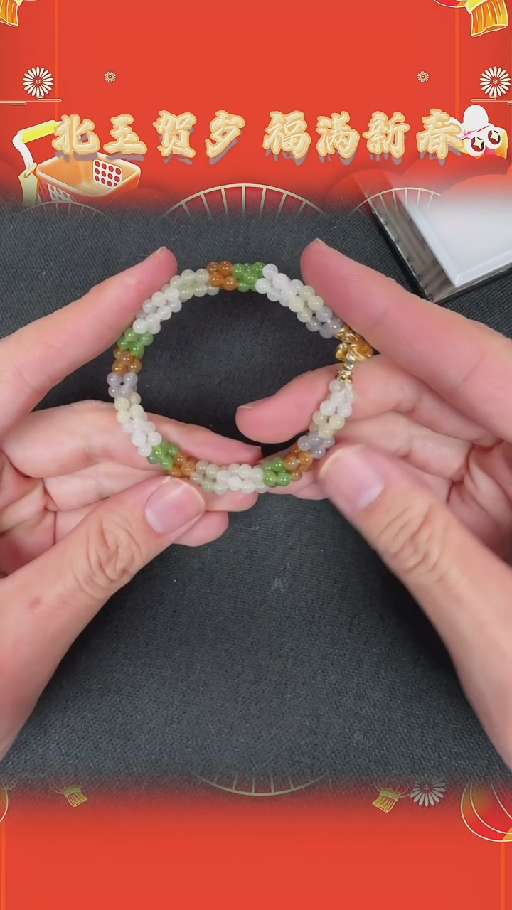 【闪购商品】和田玉手串未镶嵌BY0206FPXQ015