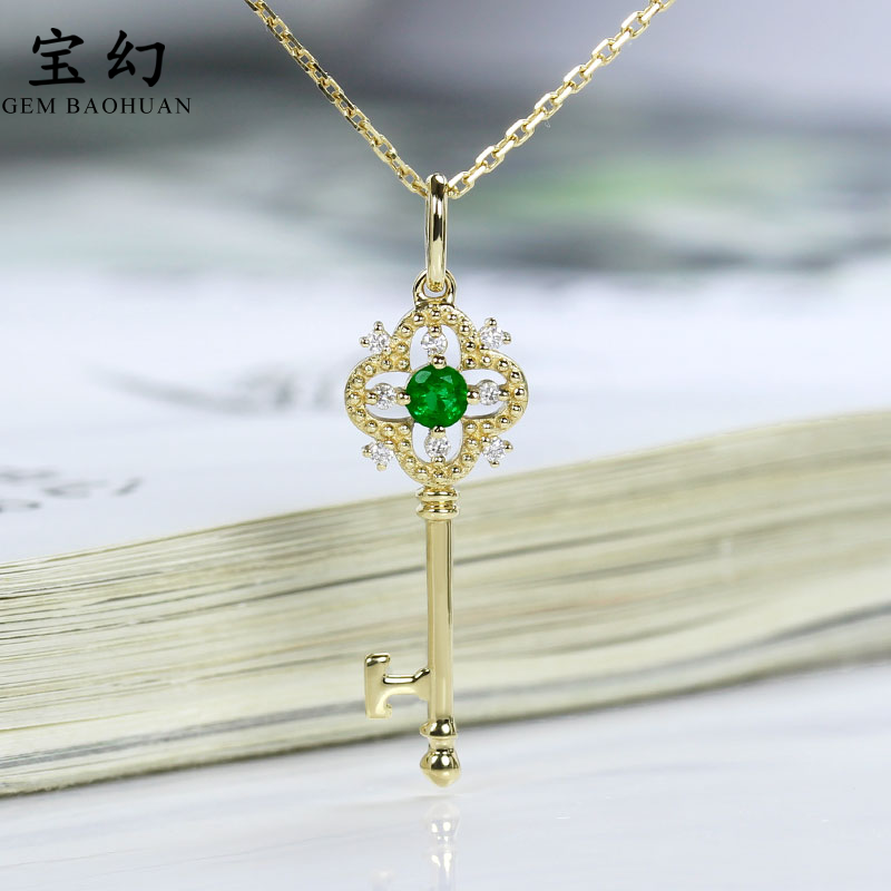 加厚18k玫瑰金天然祖母绿心钥吊坠彩金四叶草T字钥匙钻石项链女款
