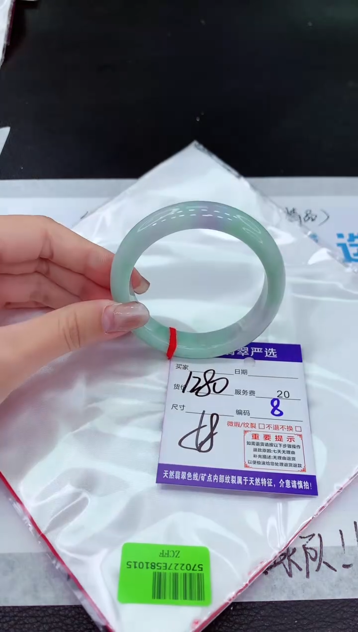 【闪购商品】翡翠未镶嵌手镯11111111