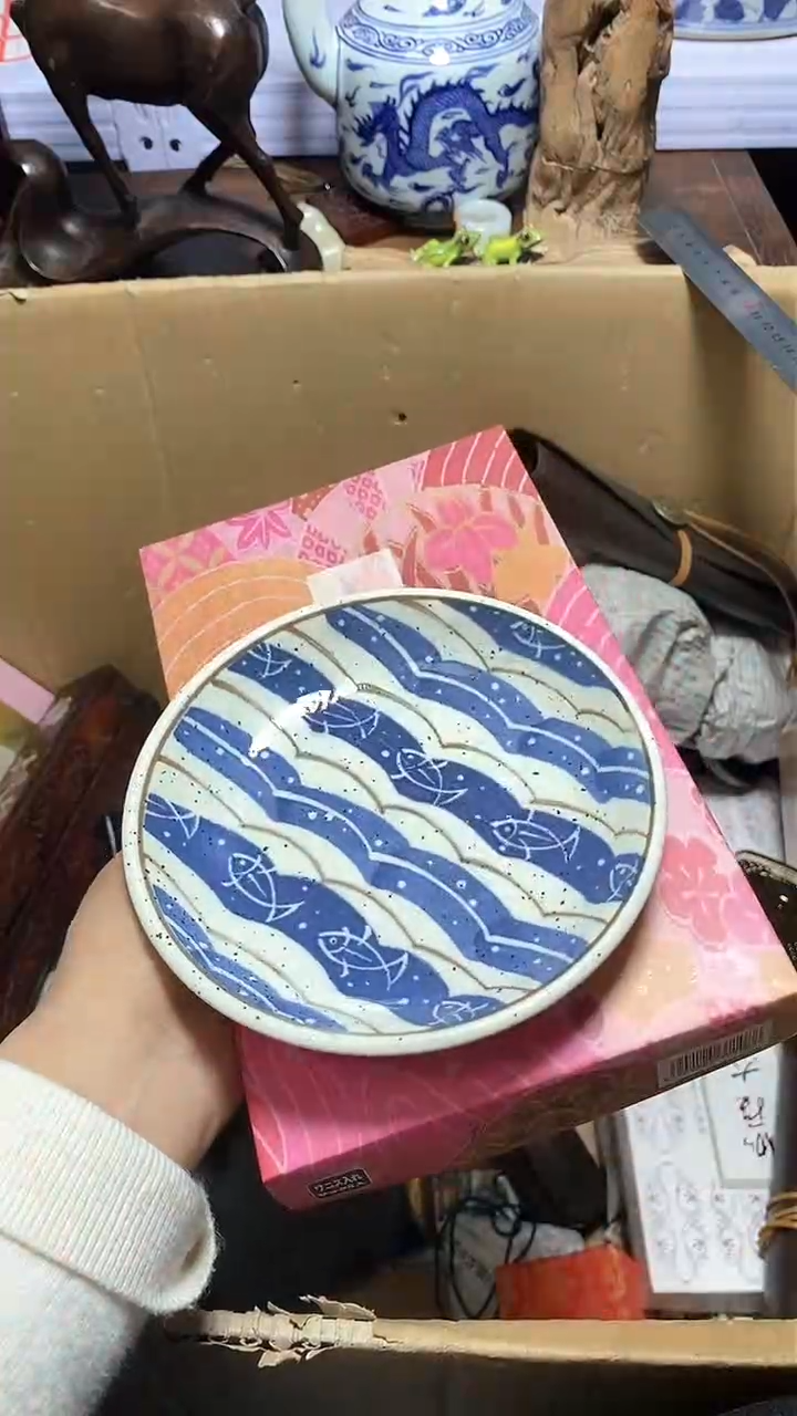 【闪购商品】瓷器瓷器器瓷器瓷