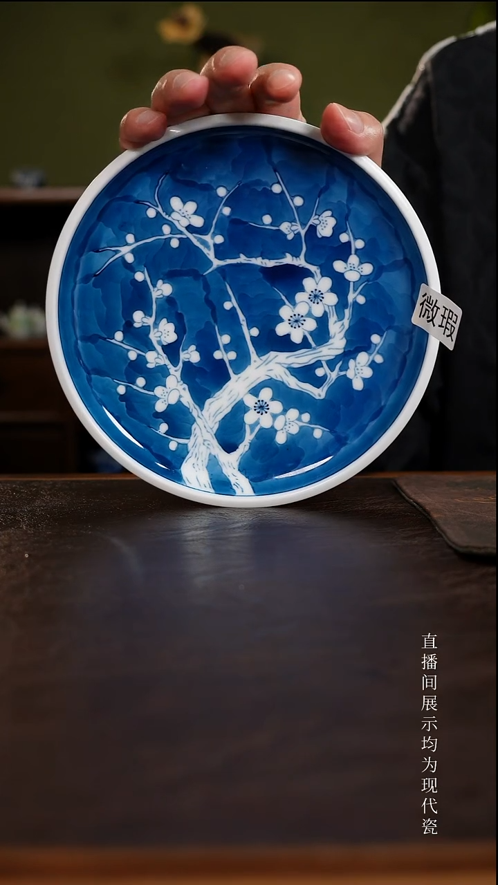 三钰堂直播闪购专属链接(以闪拍图片为准)