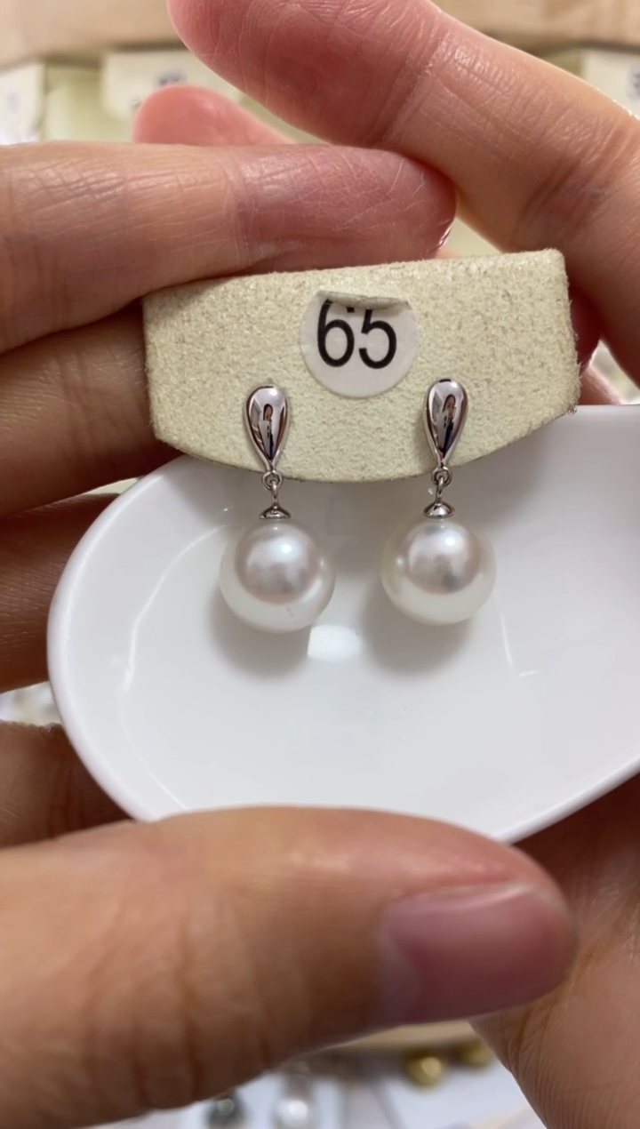 【闪购商品】海水珍珠耳饰18K金镶嵌澳白