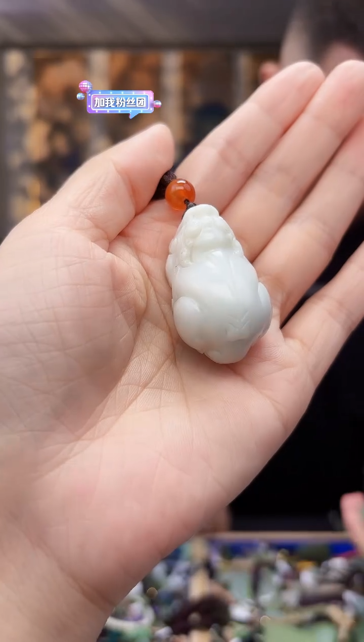 和田玉未镶嵌挂件拍一发一