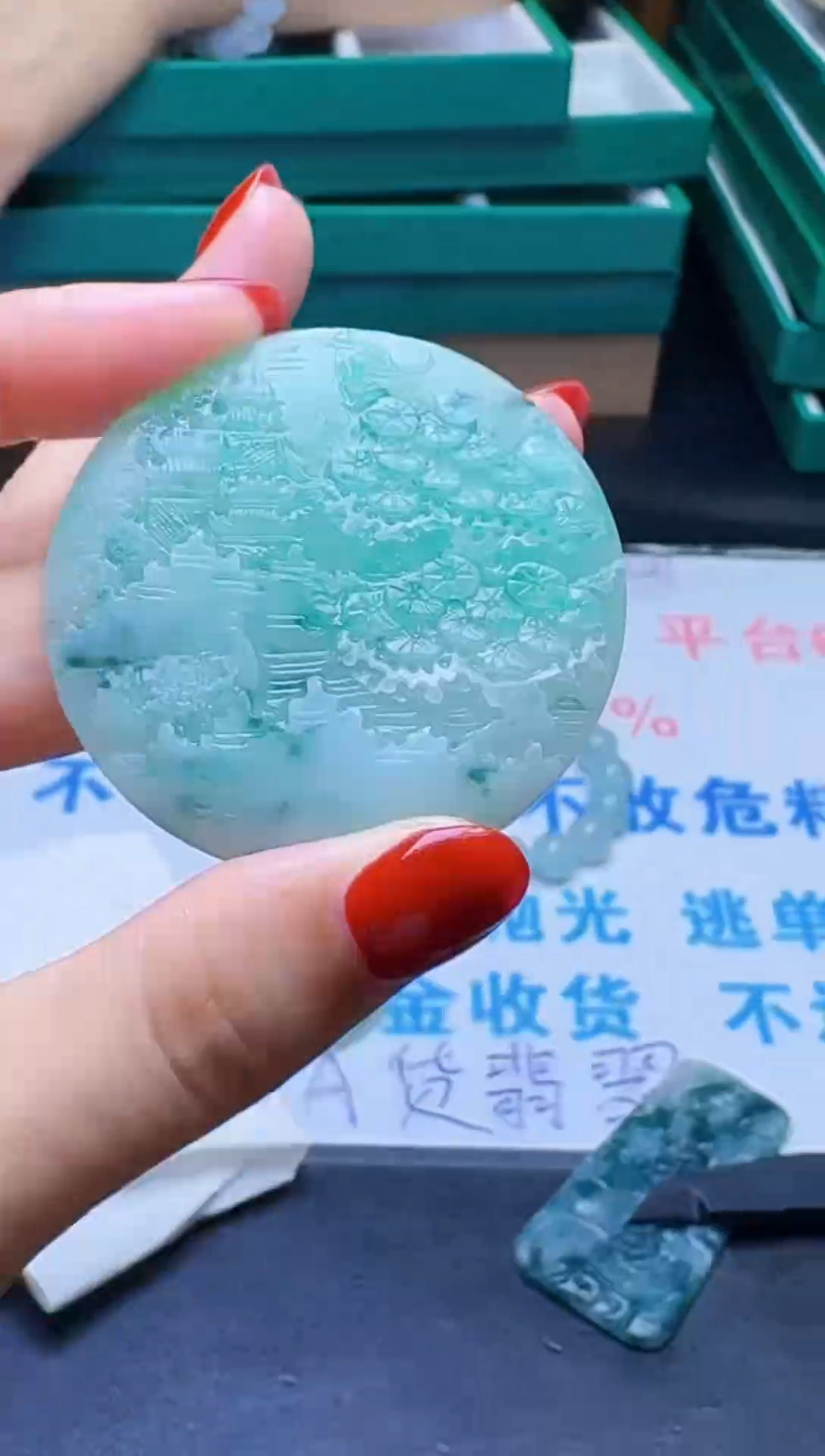 未镶嵌定制翡翠天然翡翠A货