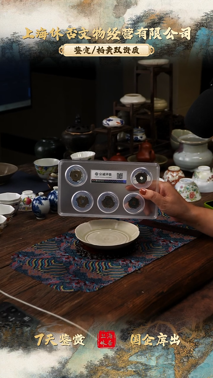 铜我***呀9999999999999