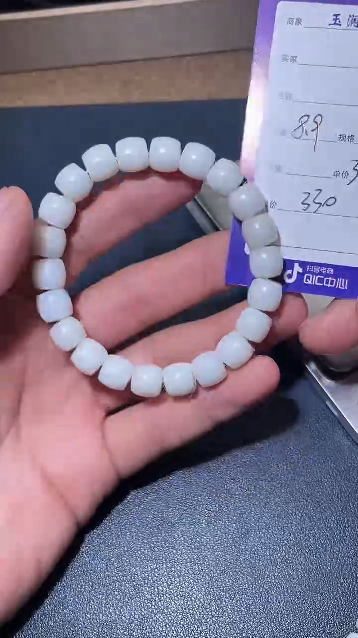 和田玉未镶嵌颈饰多样性拍一发一HX