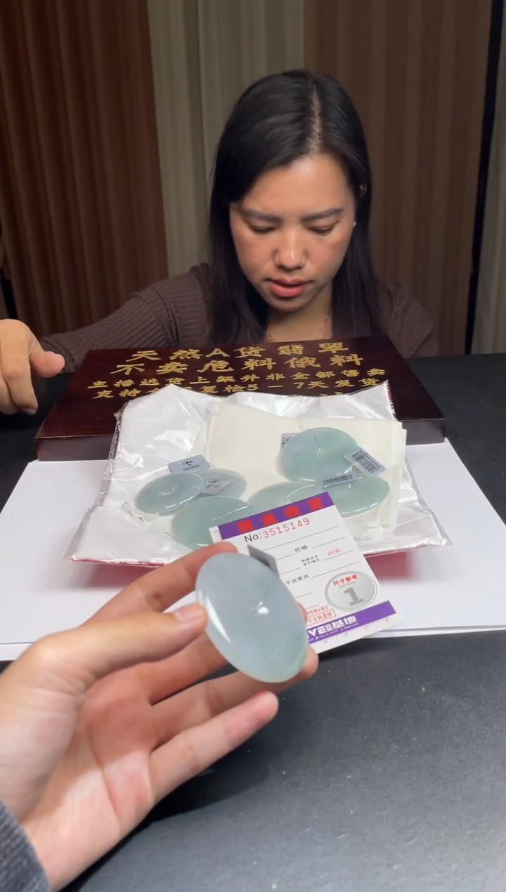 未镶嵌定制翡翠未抛光毛货多样性发其一拍一发一5149