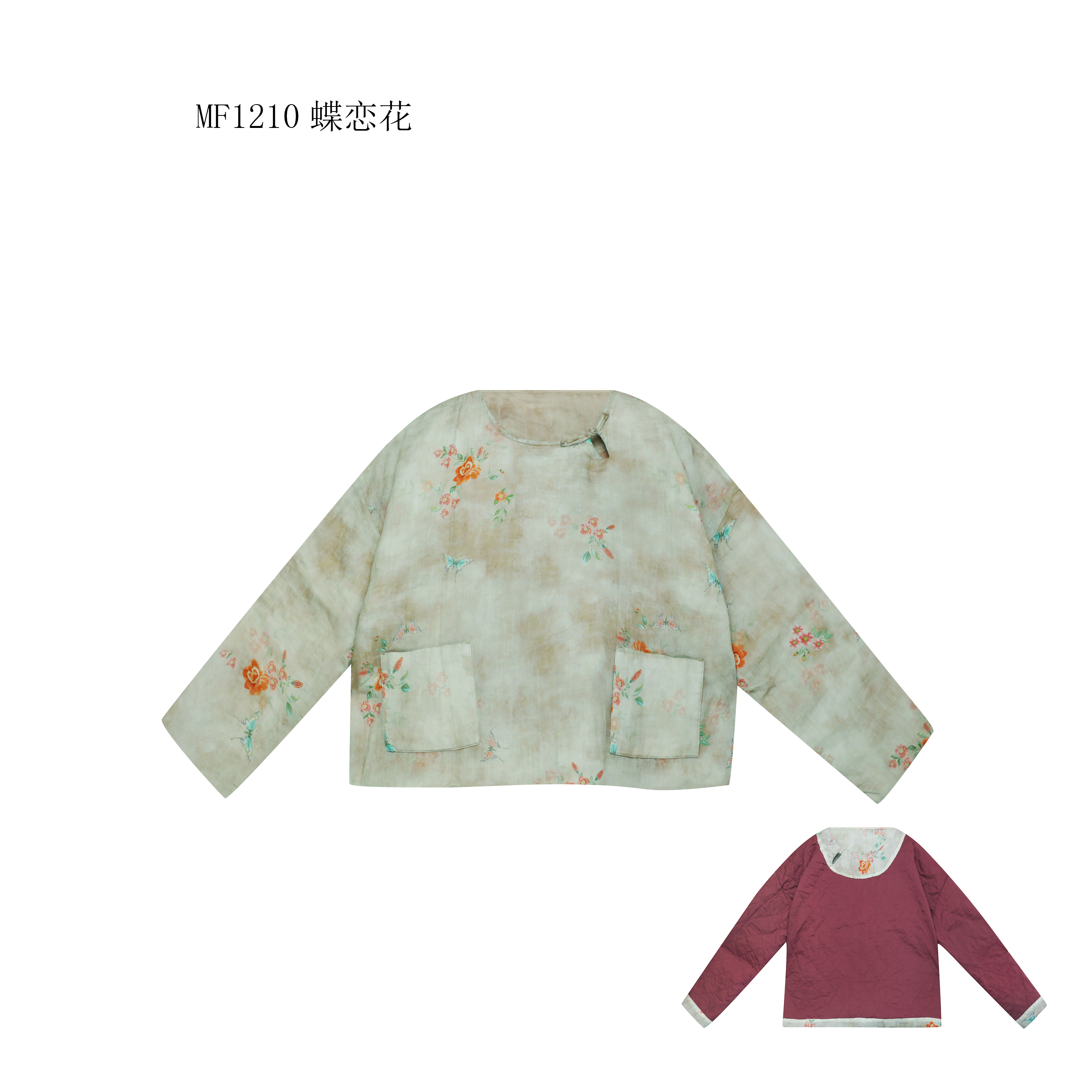 【麻訪家】MF1210蝶恋花文艺盘扣宽松百搭保暖棉服上衣
