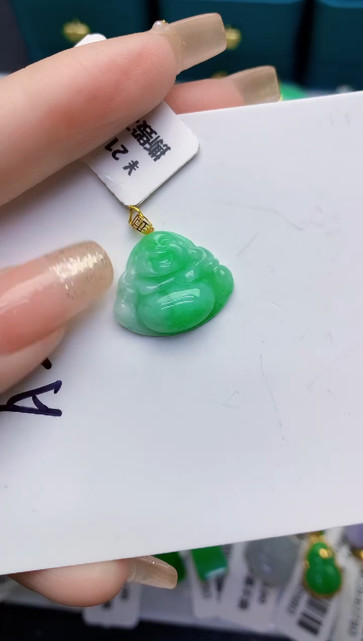 颈饰18K金镶嵌翡翠缅甸天然翡翠A货