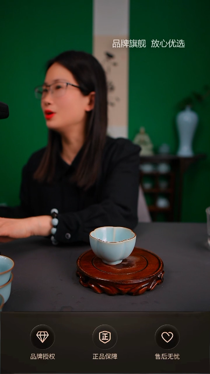 【闪购商品】天青铜口大梅花杯不完美