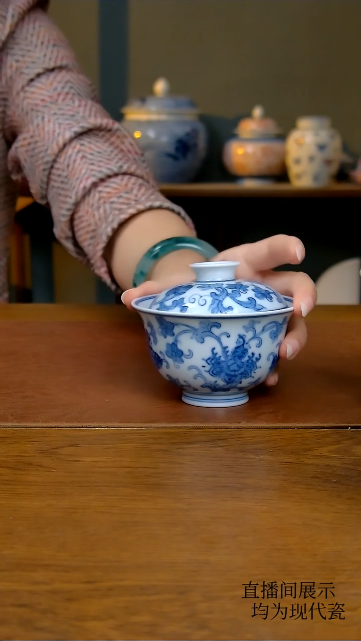 其他佛手蝴蝶两才盖碗（元宝型）（柴窑） 