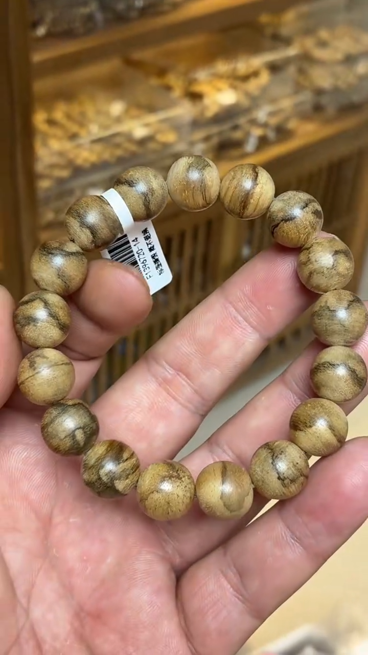 沉香手串 达拉干圆珠单虎斑1.3多样性发其一