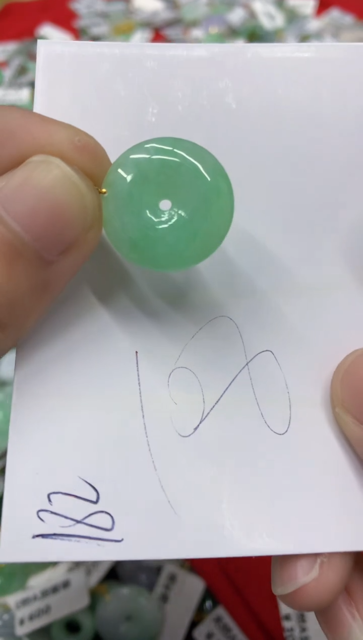 【闪购商品】翡翠18K金镶嵌颈饰翡翠