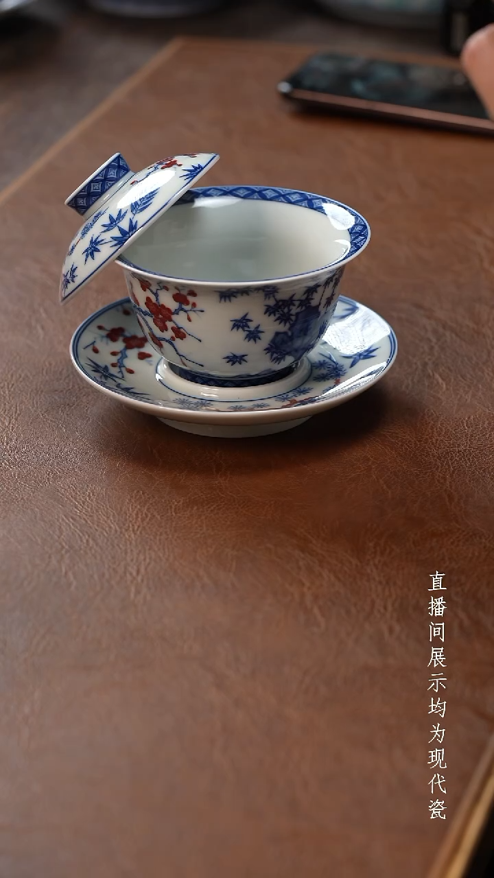 茶器茶器松竹梅三才盖碗