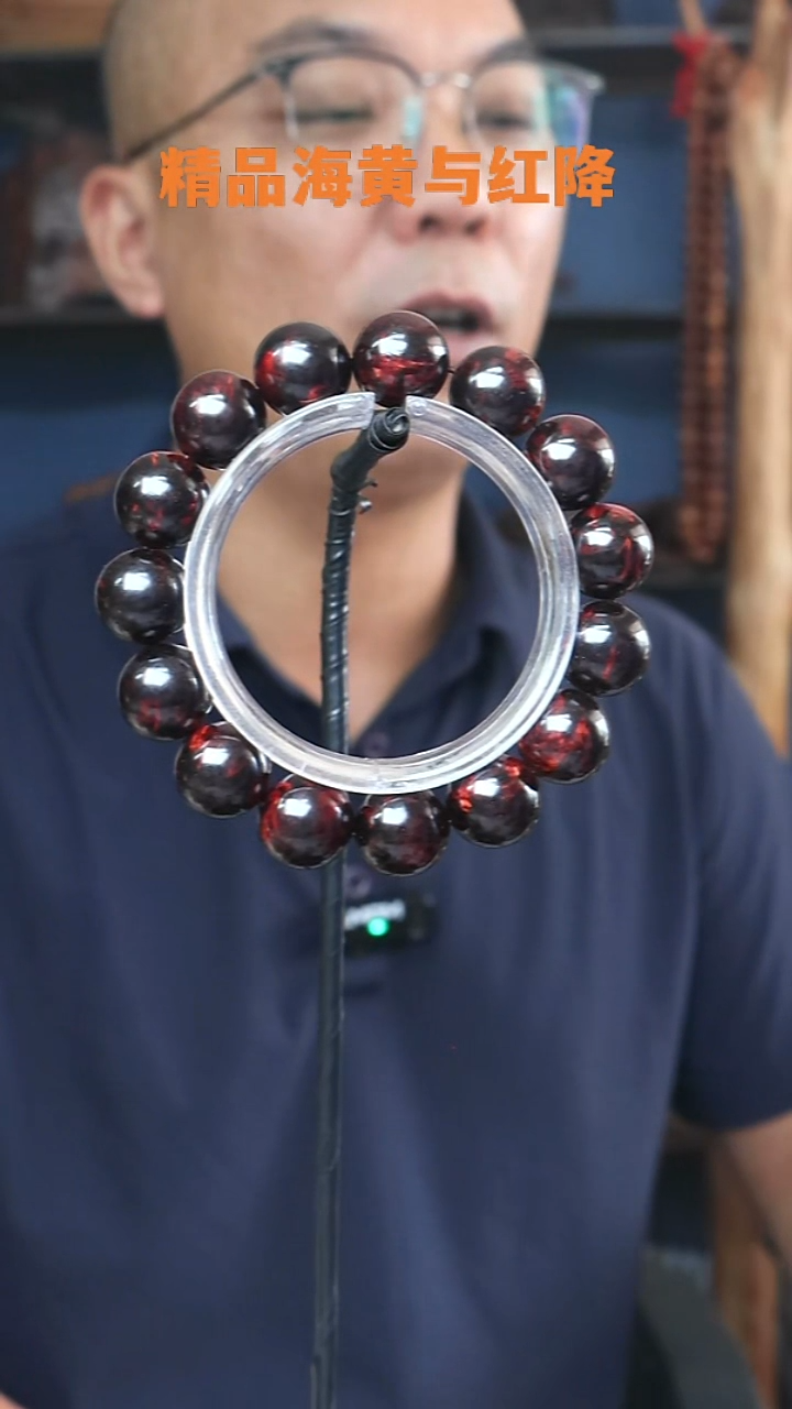 降真香手串/手链海南红降1.5