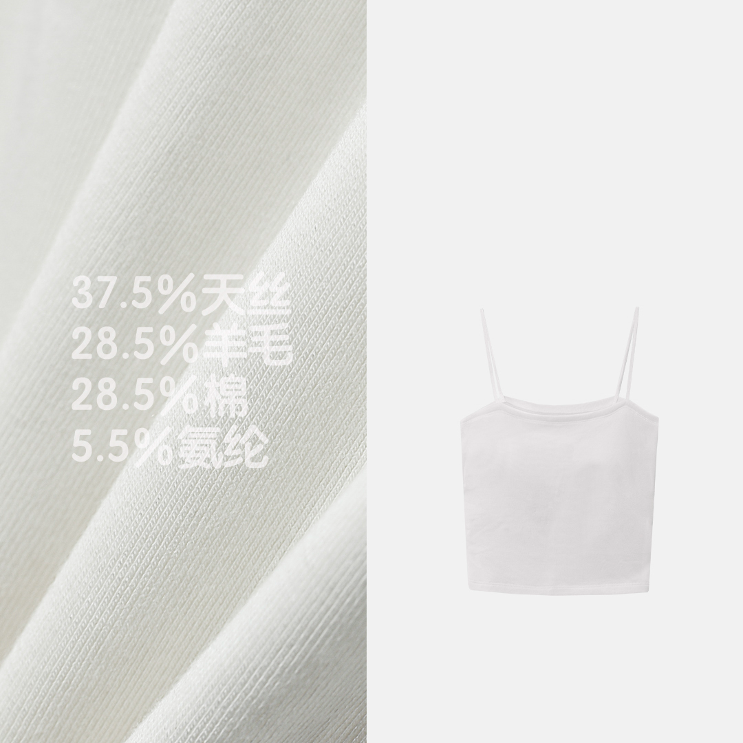 2002【设计师订单】0束缚带胸垫单肩吊带美背心内搭打底