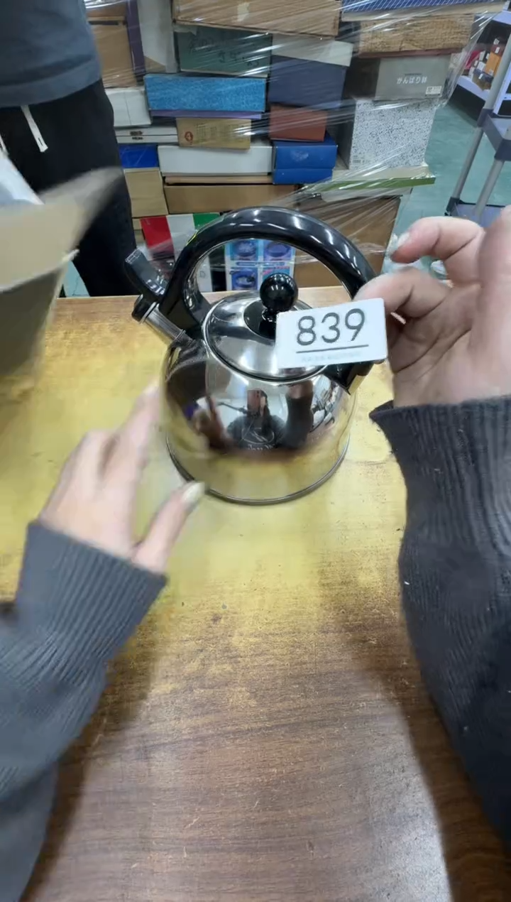 【闪购商品】瓷器瓷片茶具酒具839