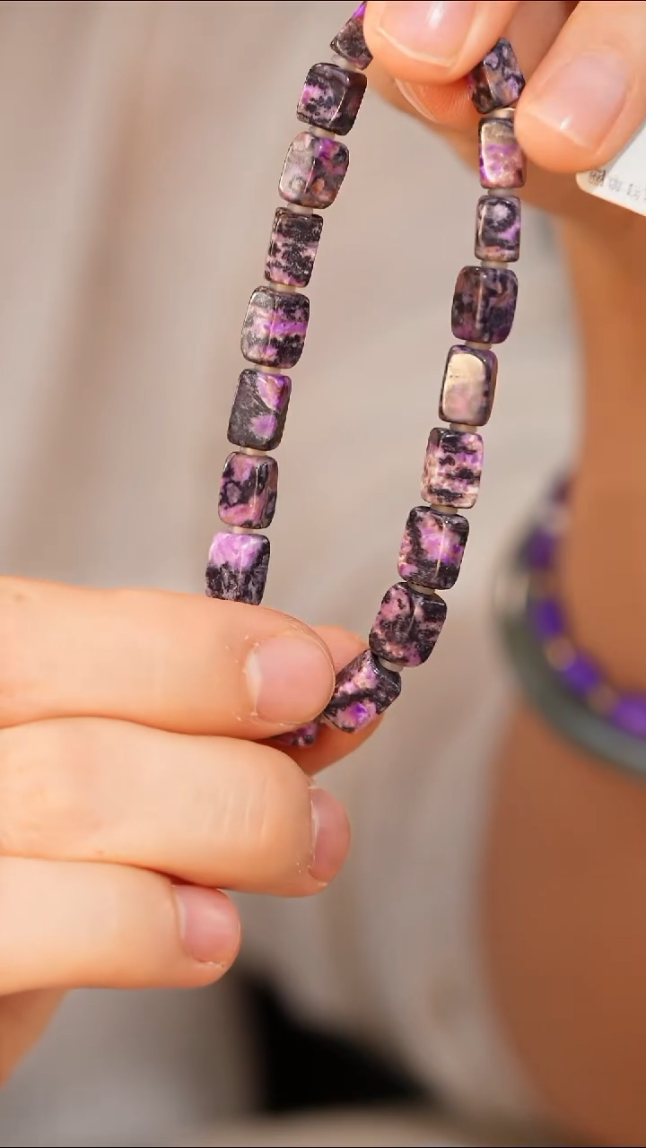 苏纪石（舒俱来）未镶嵌颈饰AZB5369