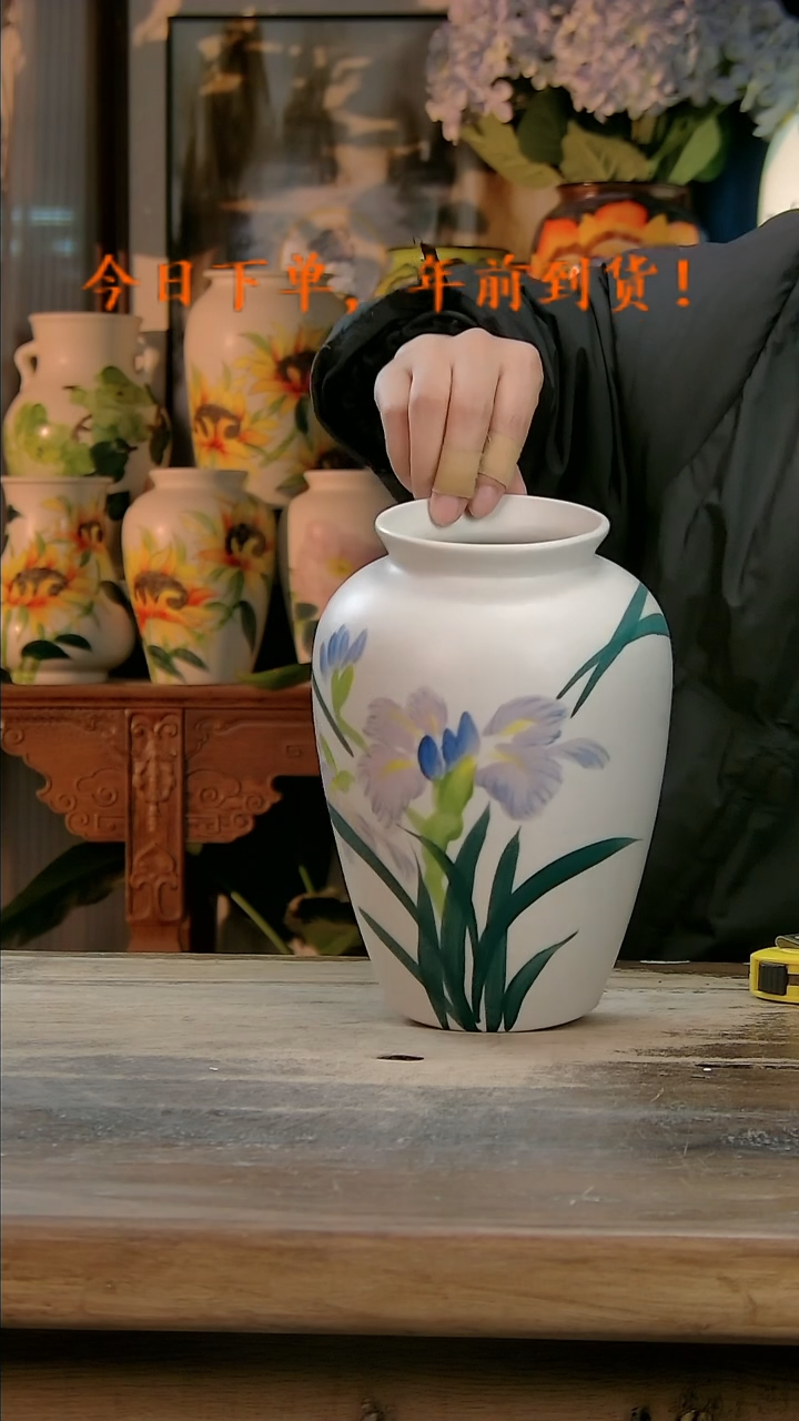 【闪购商品】瓷片景德镇纯手工釉下彩精品花瓶