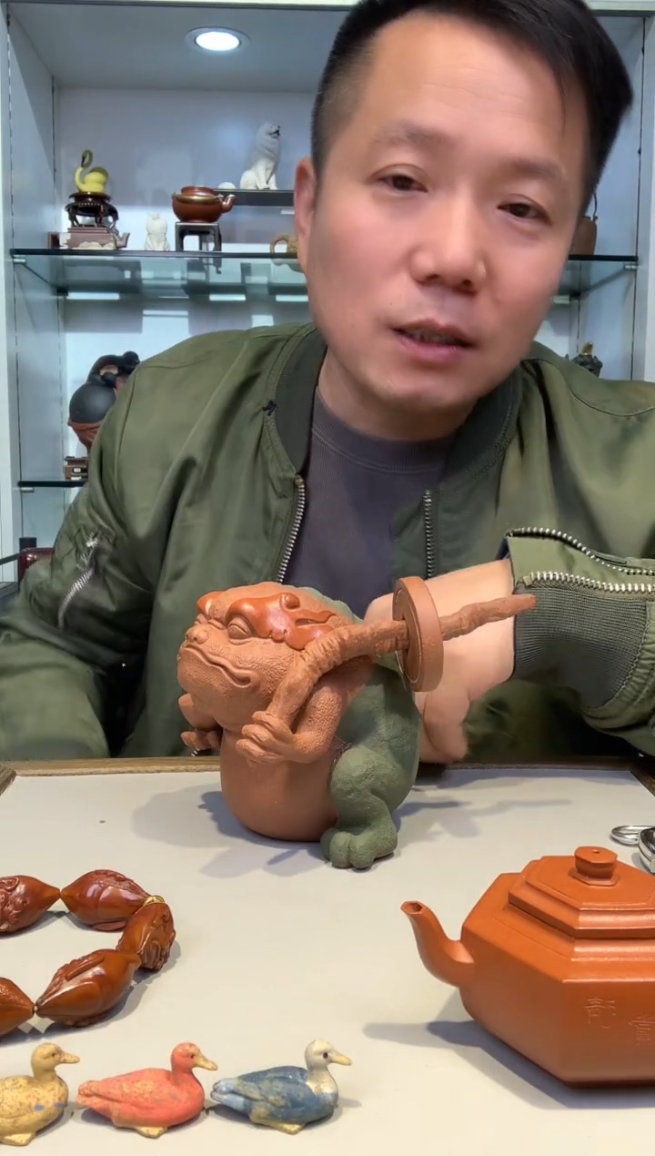 P****堂宜陶紫砂宜陶紫砂354