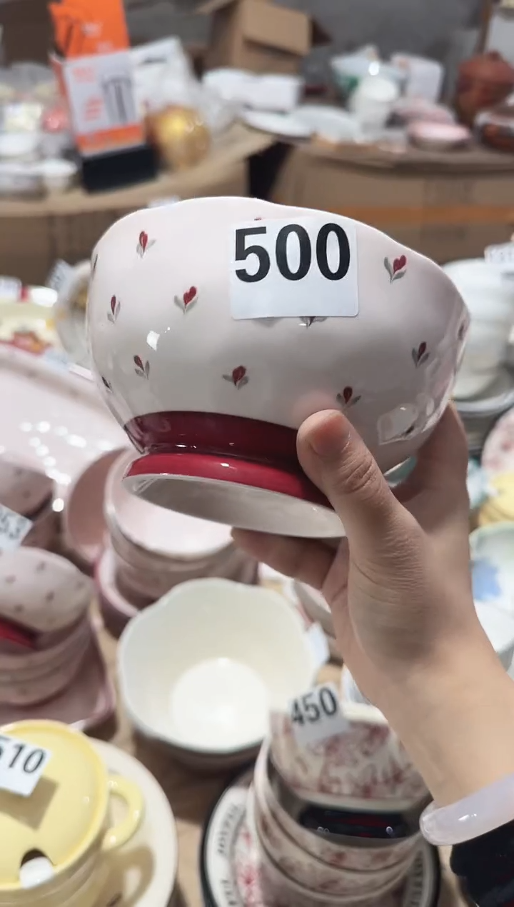 【6寸 4个】正品孤品针眼黑点属正常基本无暇介意慎拍