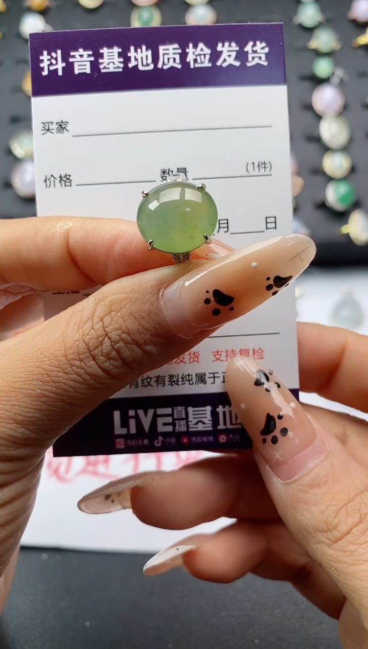 翡翠戒指银S925镶嵌.