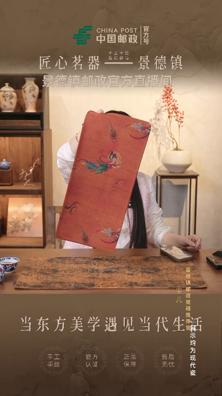 摆件瓷景德镇茶器链接@@@@jdcx021