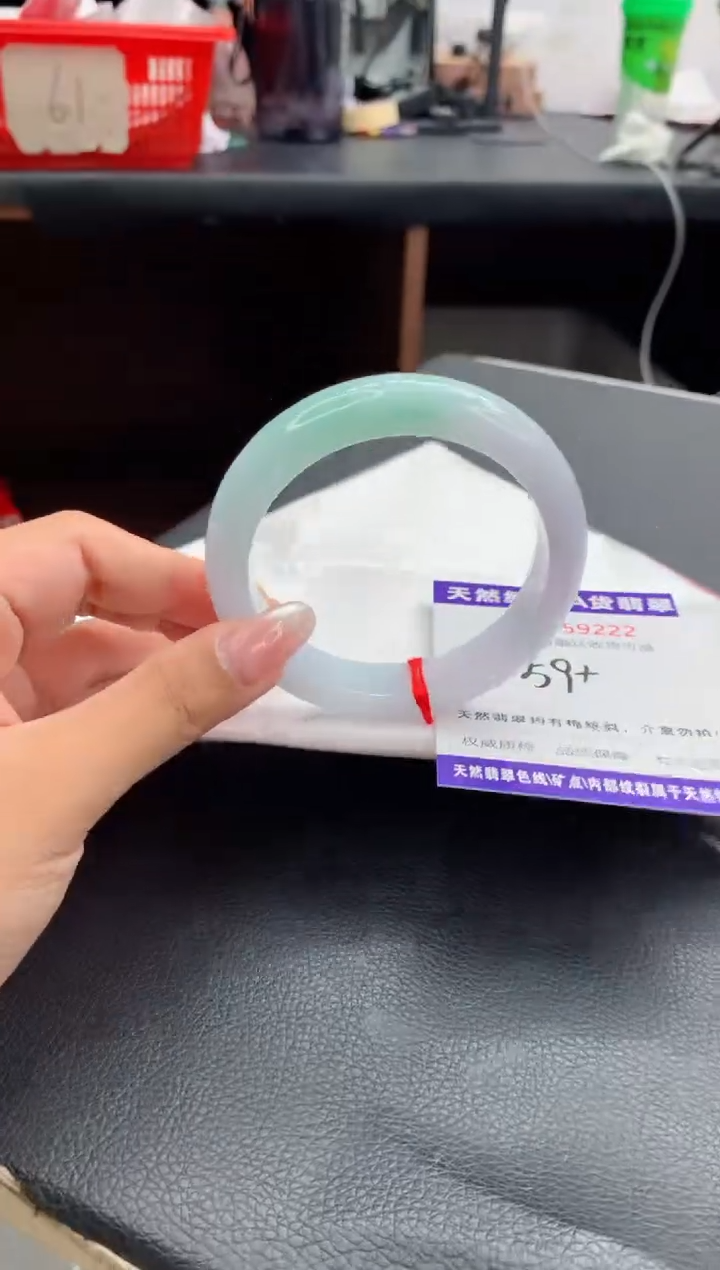 翡翠手镯未镶嵌天然缅甸A货翡翠