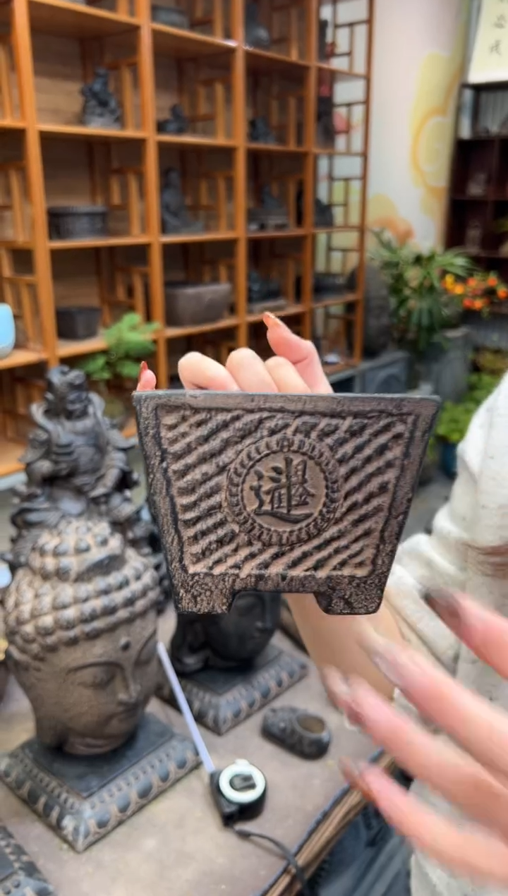 陶土【火山泥】日进斗金盆