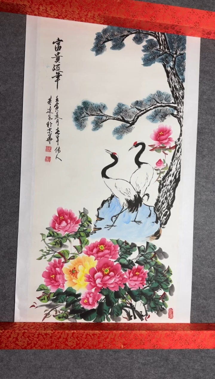 国画一**缘手绘8平尺左右