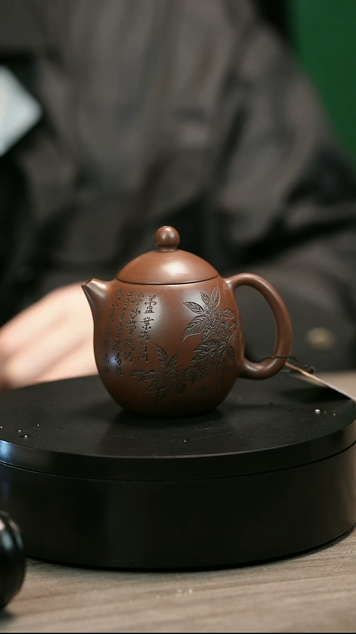 茶壶紫砂问*-H2361赵信军底槽青刻绘龙蛋