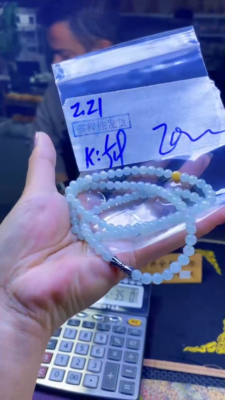 【闪购商品】定制翡翠未镶嵌纯天然缅甸翡翠A货 多样性发货只发其一