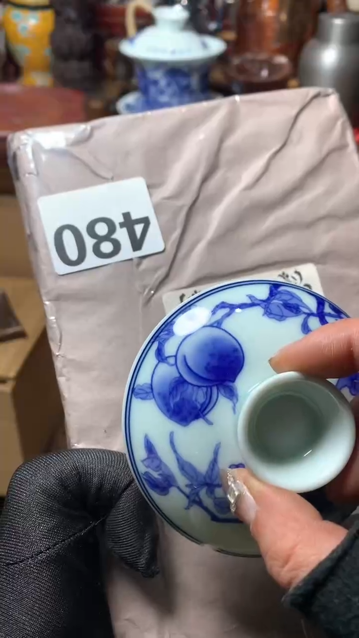 【闪购商品】瓷器默认微瑕瓷器