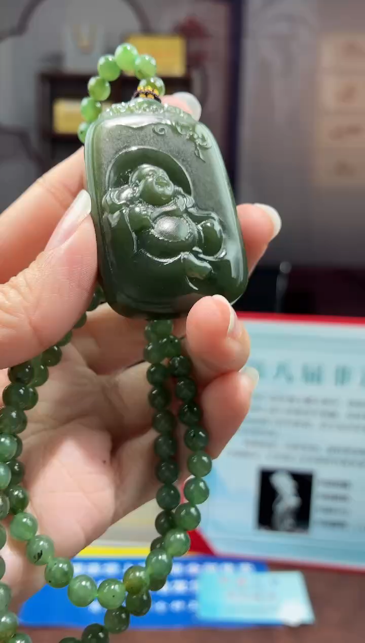 定制和田玉和田玉JY001955（多样性发其一）